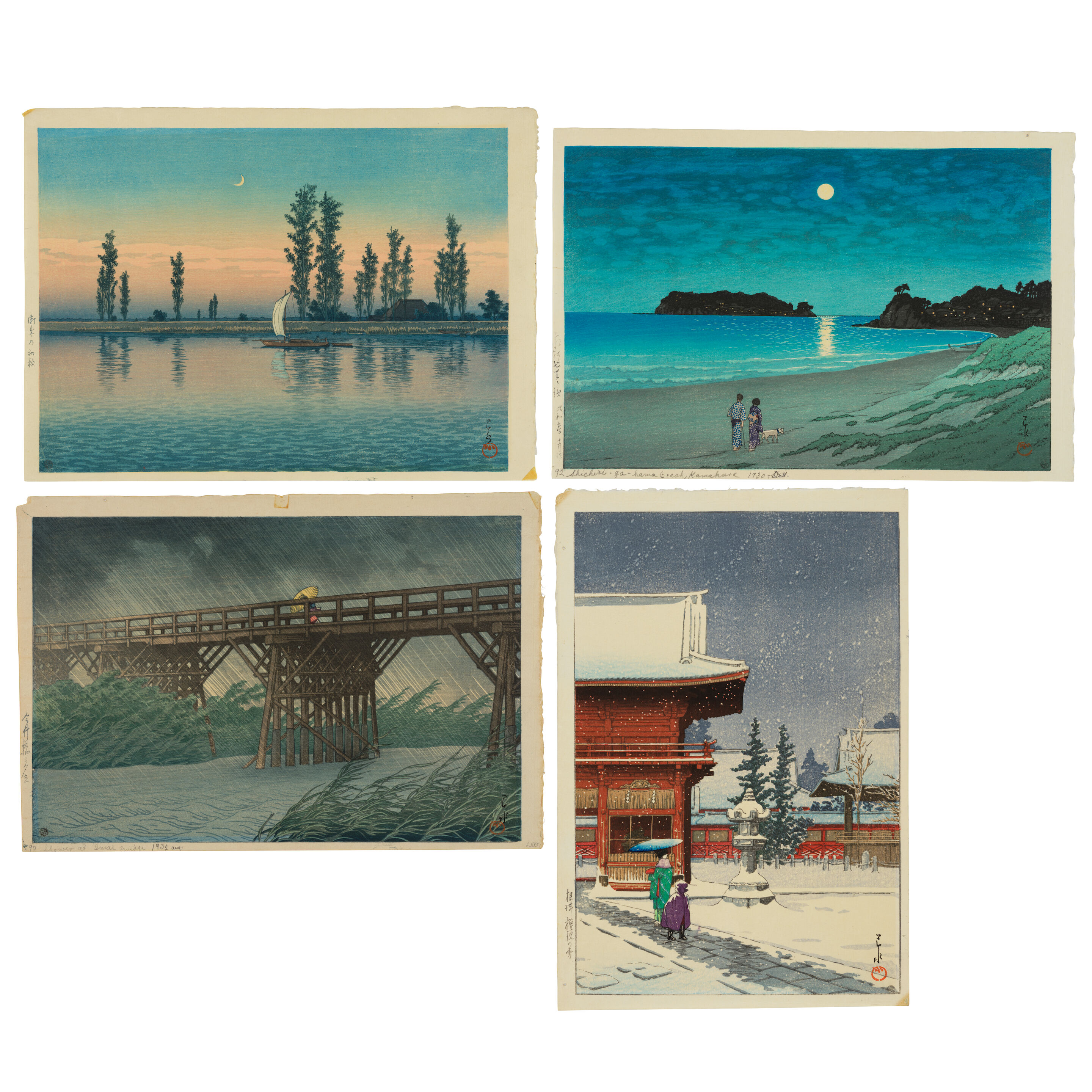 Four Woodblock Prints Showa era (1926-1989), 20th century