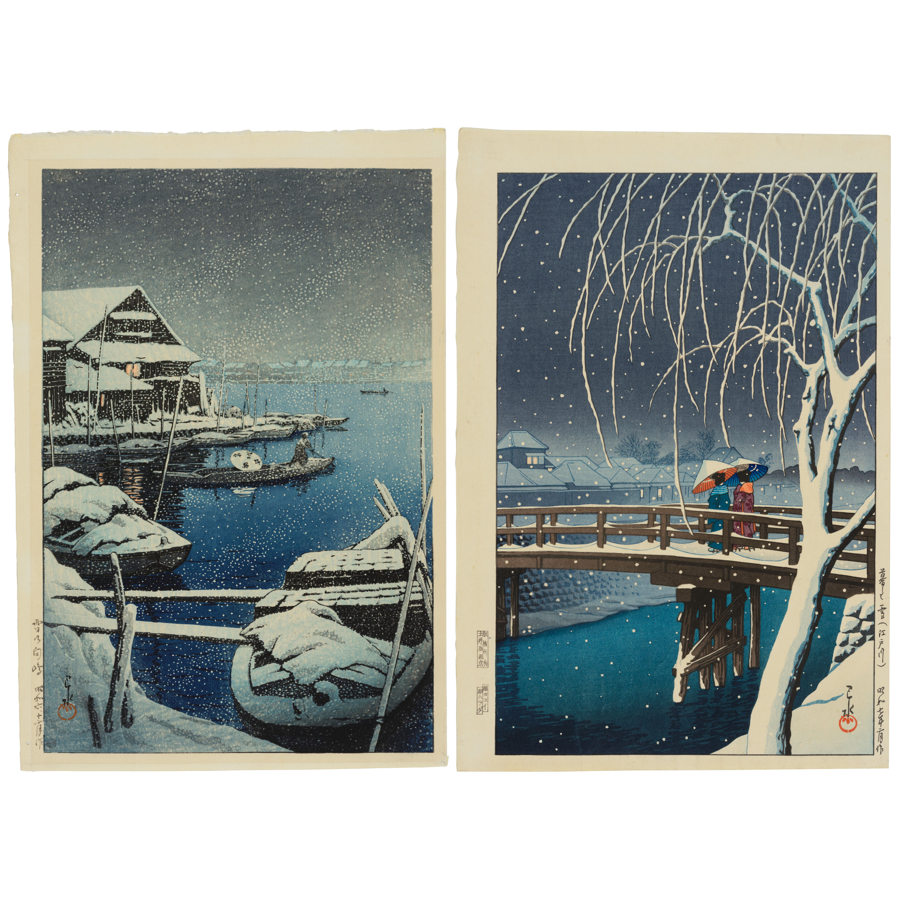 Two Ōban Tate-e Prints Showa era (1926-1989), dated 1931 and 1932