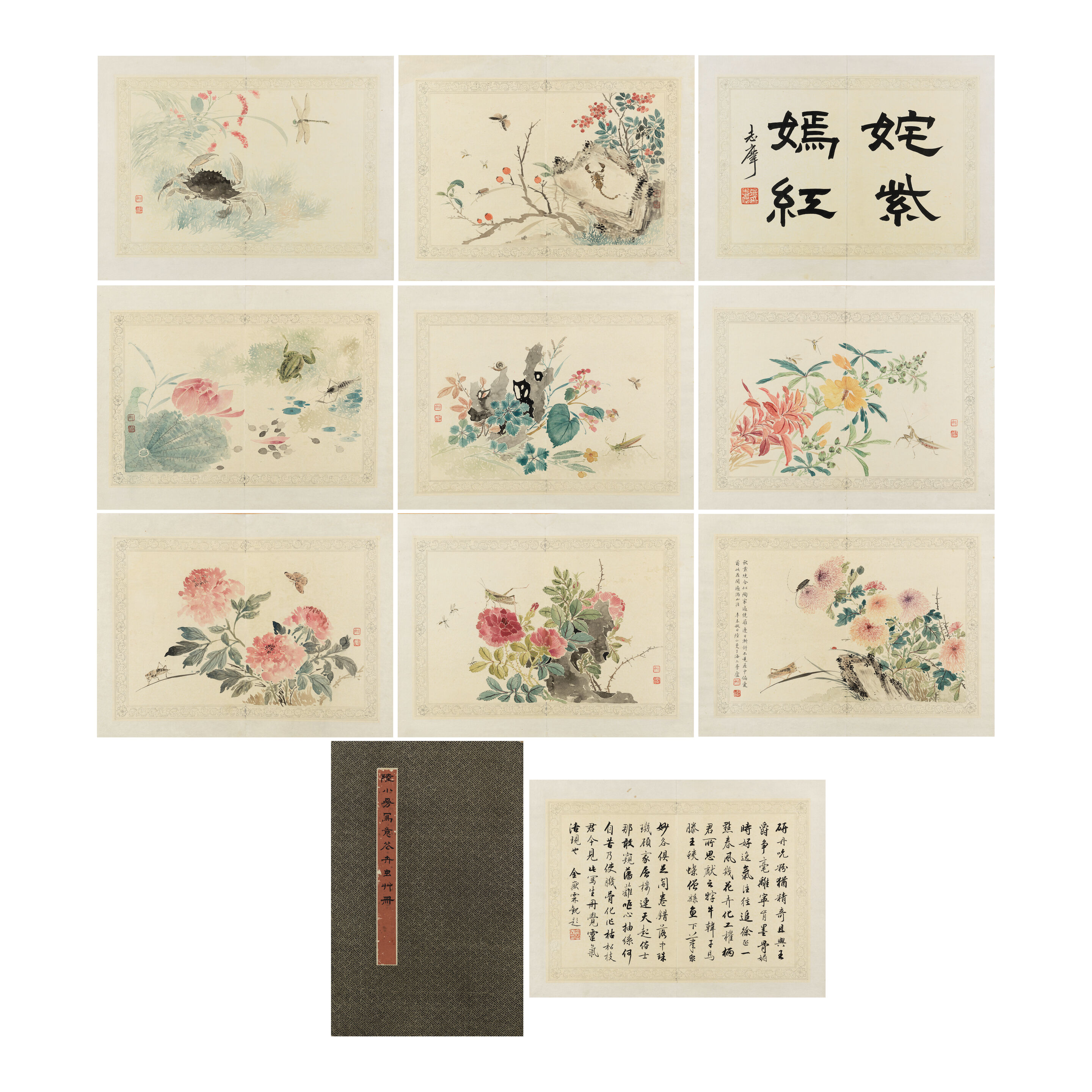 LU XIAOMAN(1903-1965) Flowers and Insects, 1931