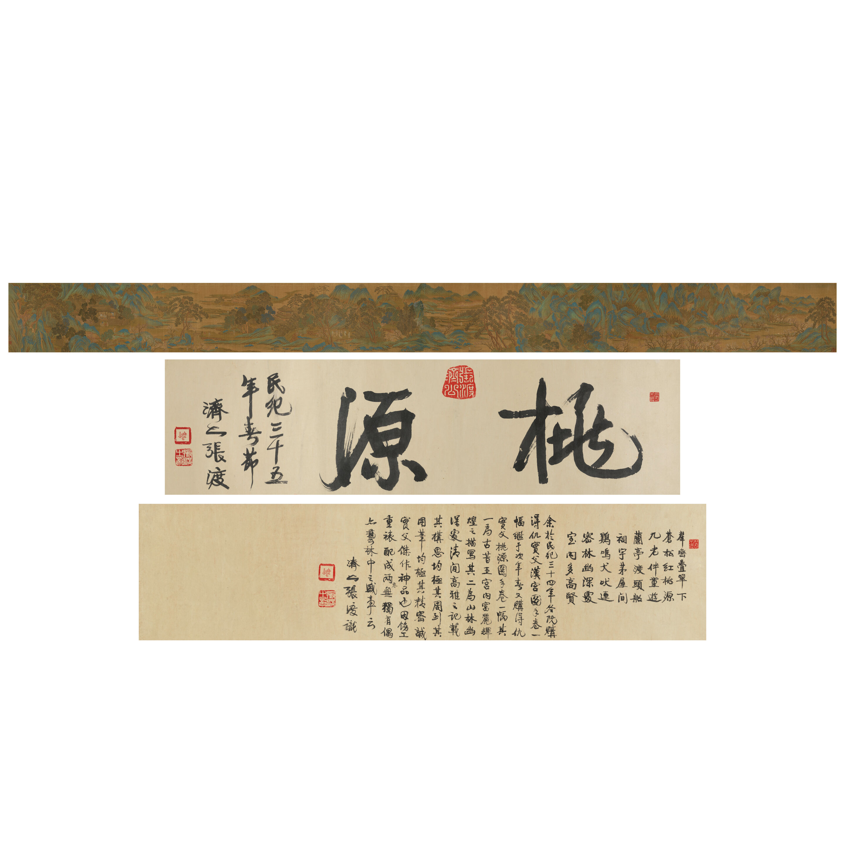AFTER QIU YING Peach Blossom Spring