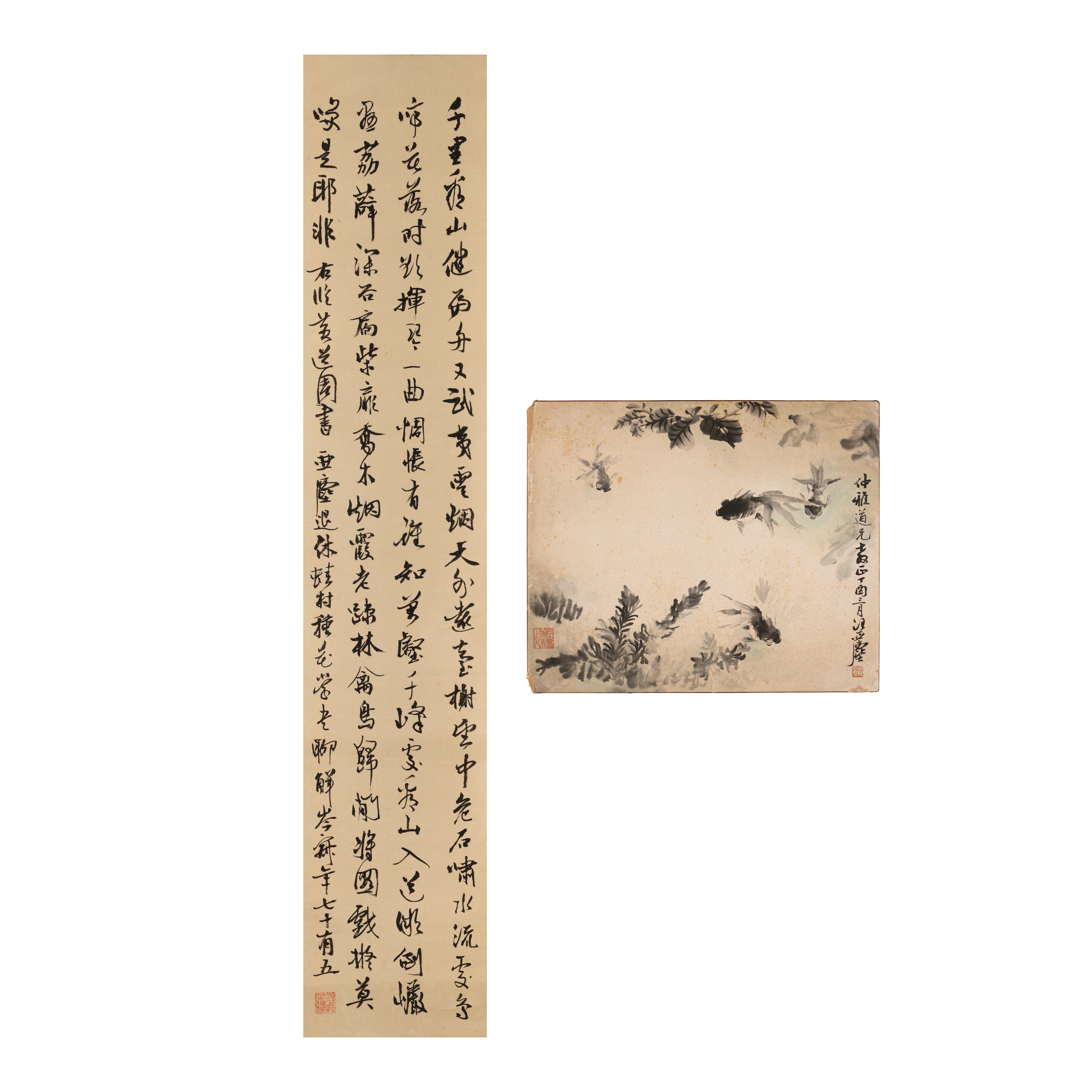 Calligraphy in Running Script, 1969; Fish, 1957