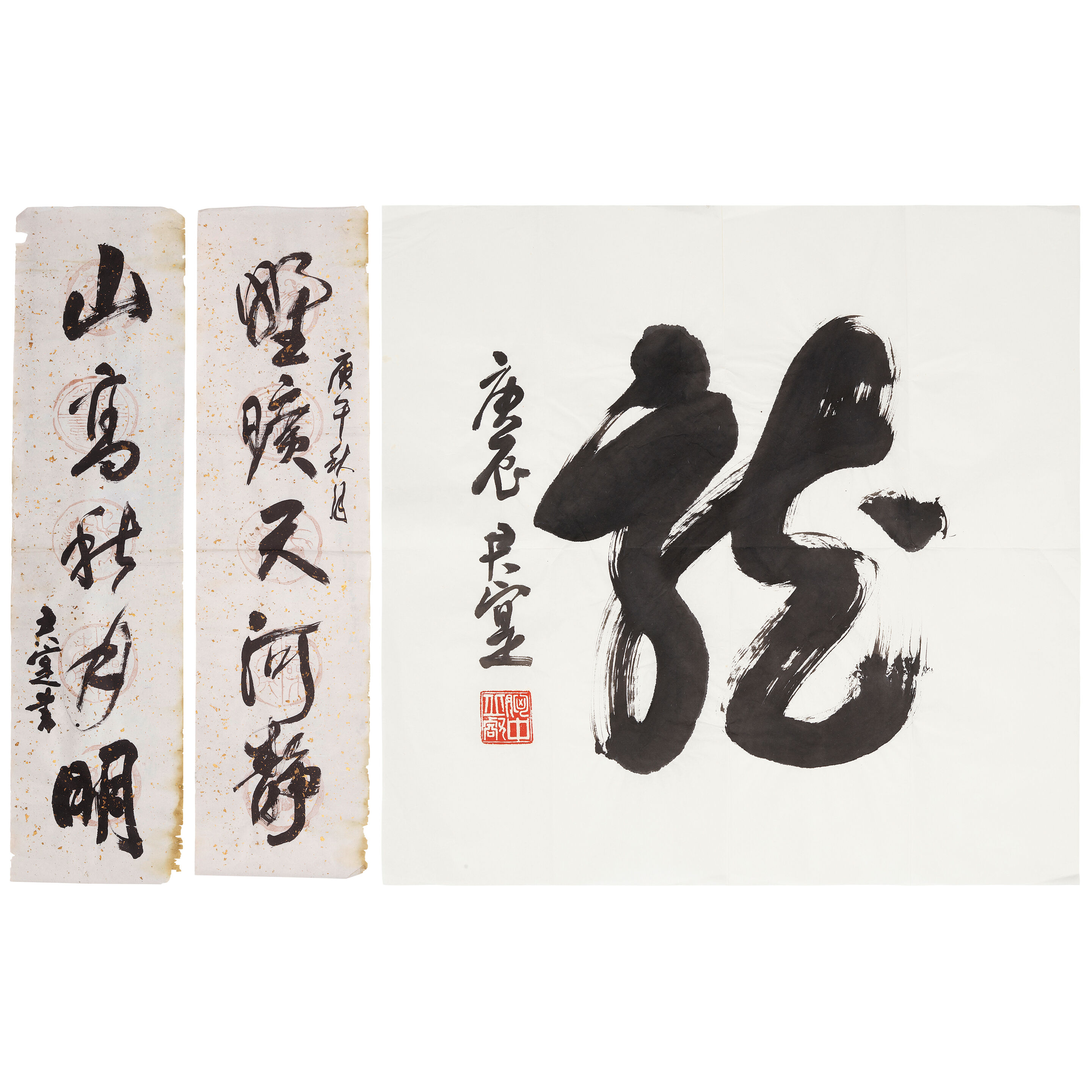 Calligraphy